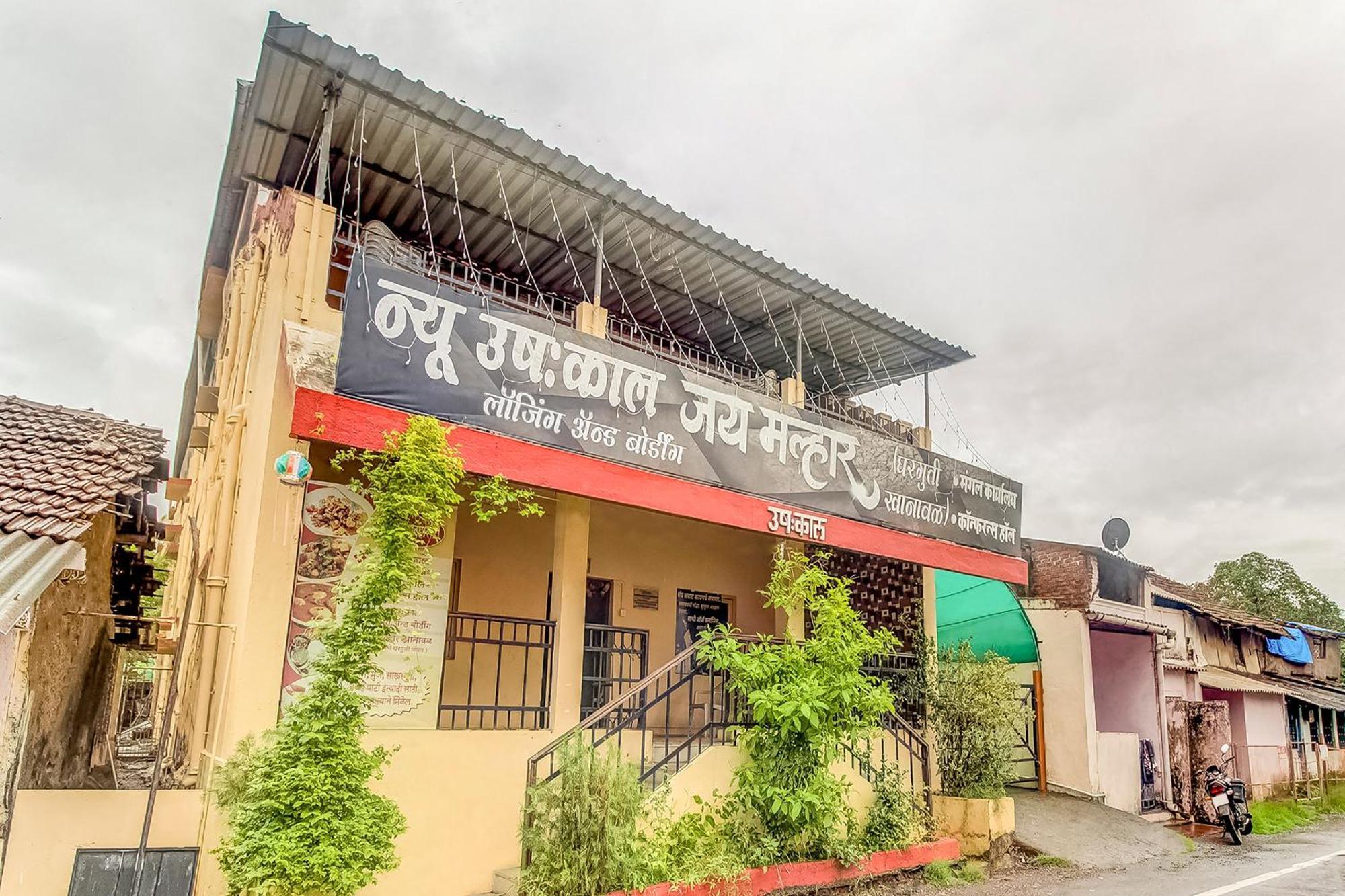Hotel O New Ushakal Lodging & Boarding Nirmal  Екстер'єр фото